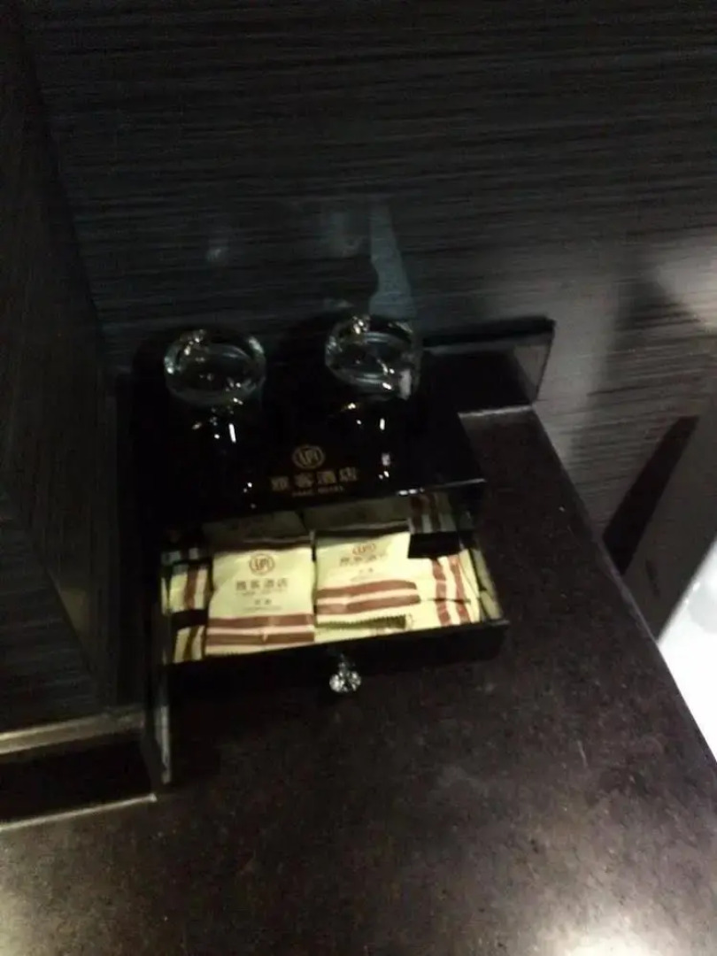 Echarm Nanning Railway Station Metro Station