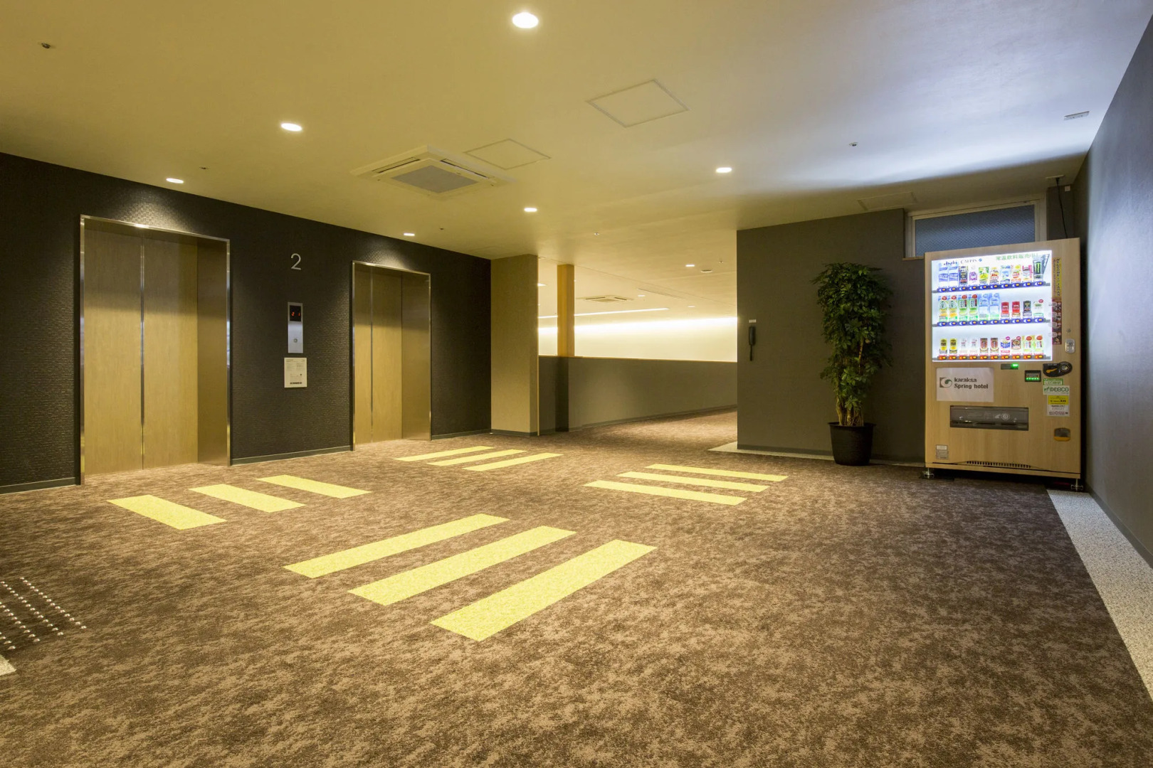 Kansai International Airport Hotel 11