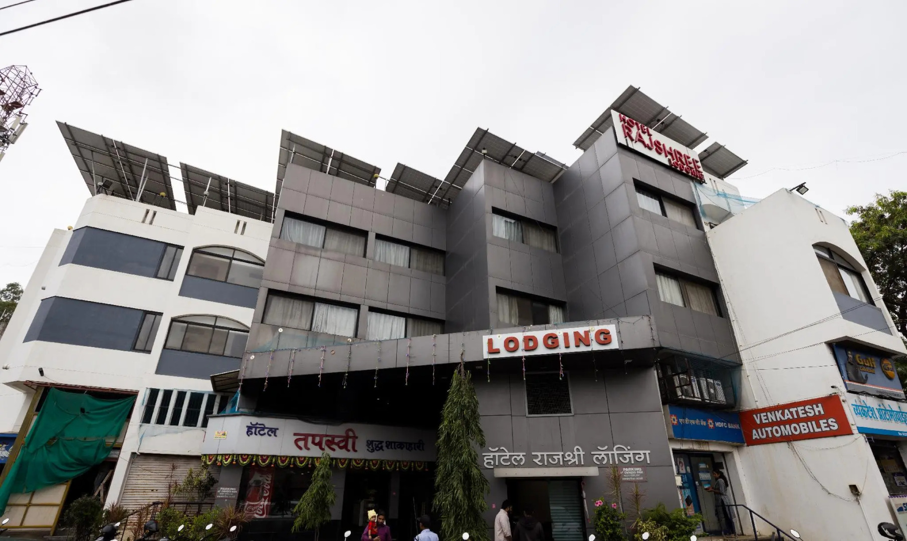 Hotel Rajshree Lodging