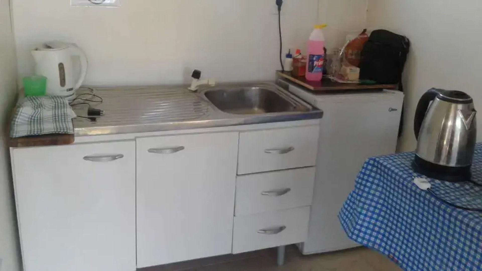 Hostal Posada Del Hum