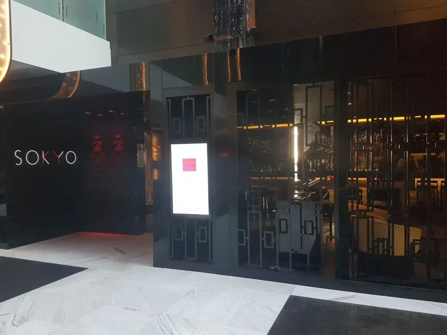 Sydney Darling Harbour Waterfront