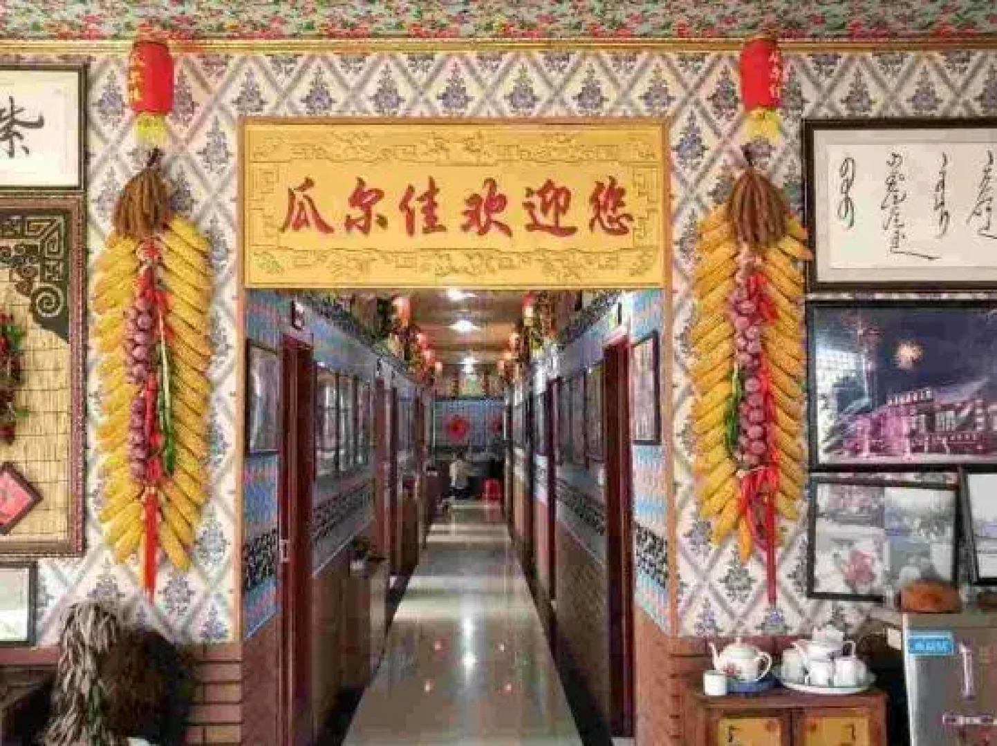 Guwalgiya Manchu Country House