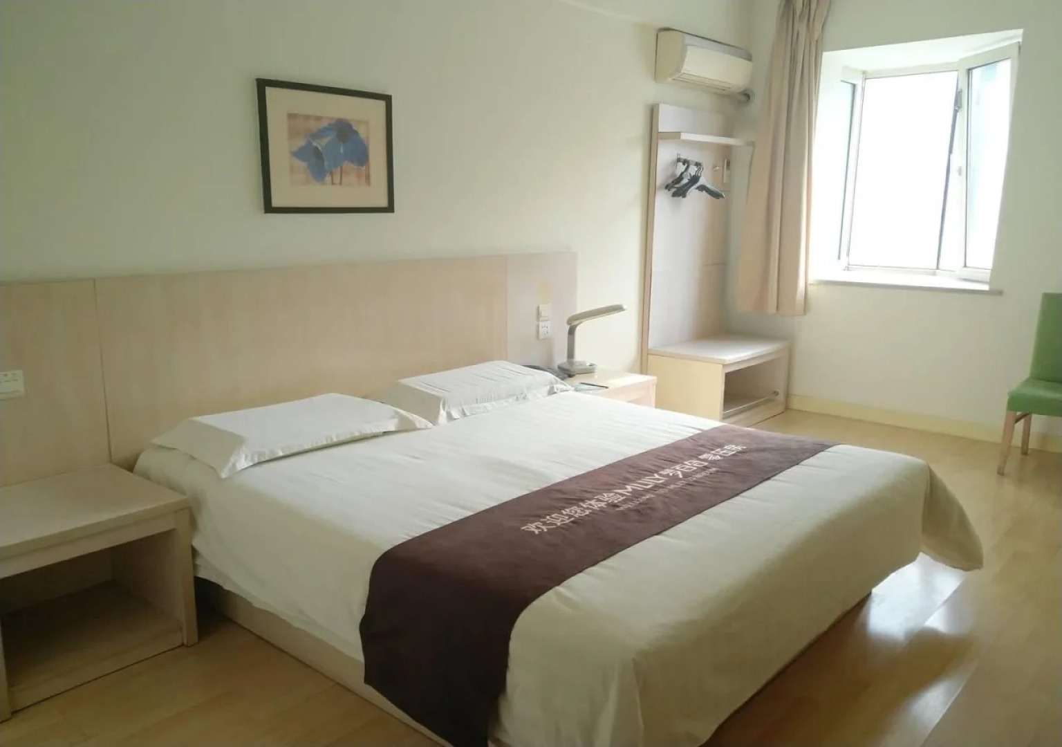 Jinjiang Inn Shijiazhuang Ping'an Street