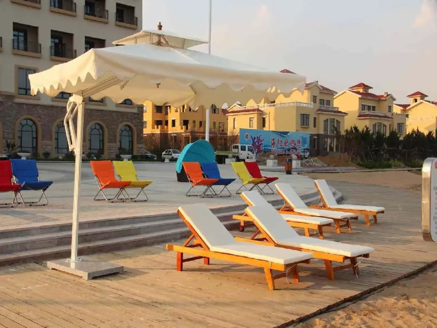 Haiyang Shenglong Jianguo Hotel