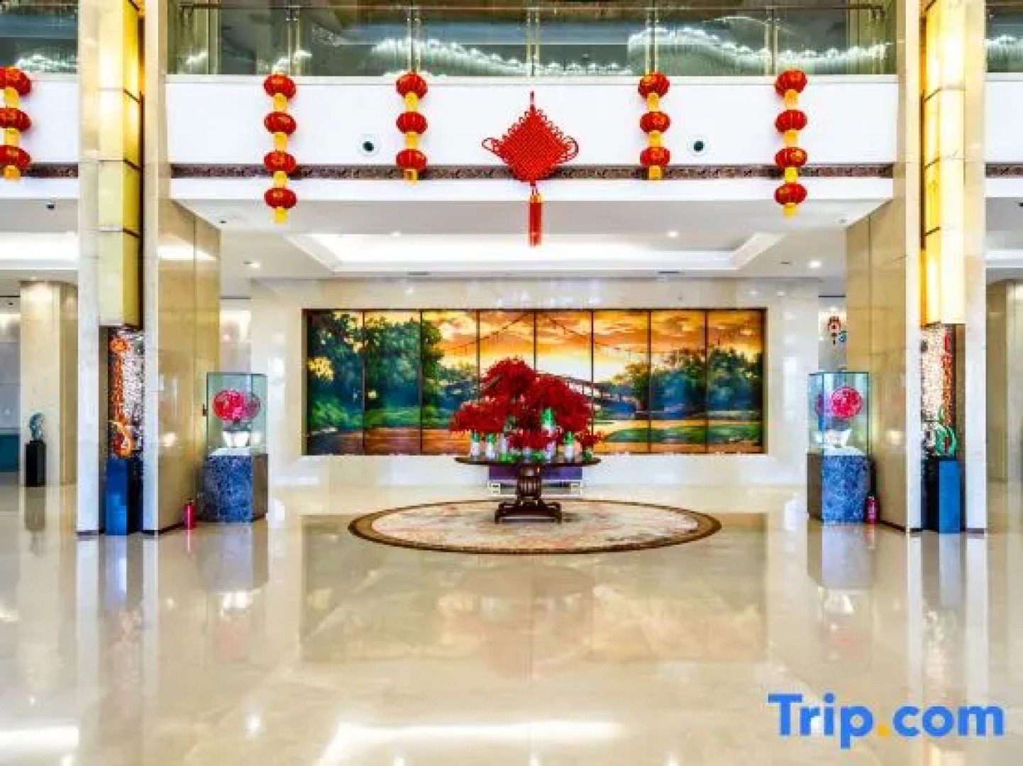 Tianqing International Hotel