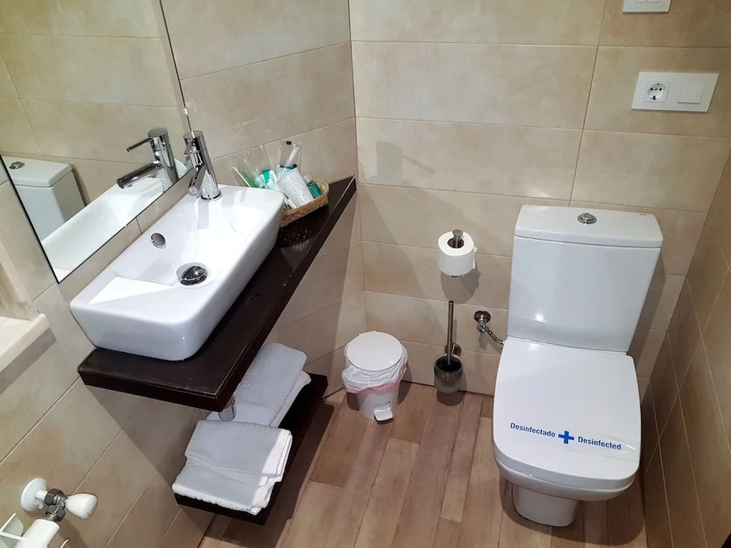 Complejo O Piñeiral