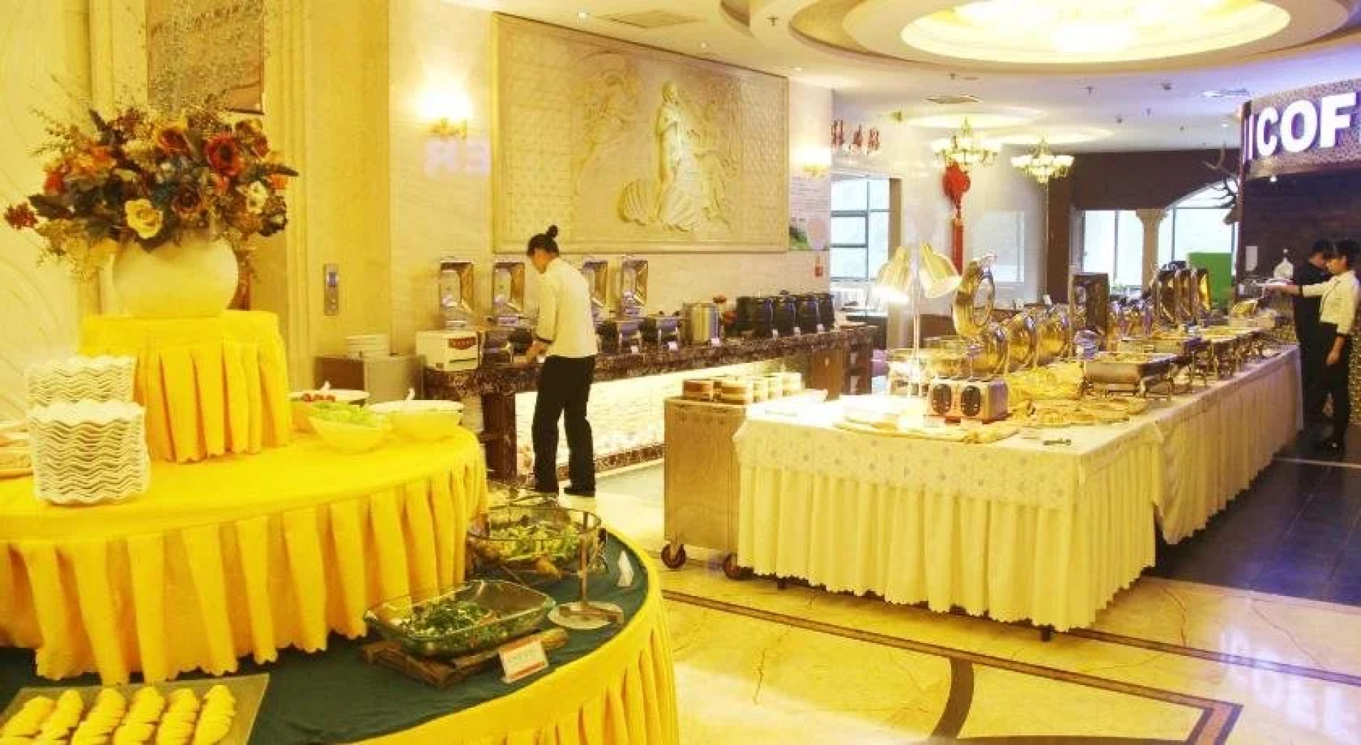 Lidu International Hotel