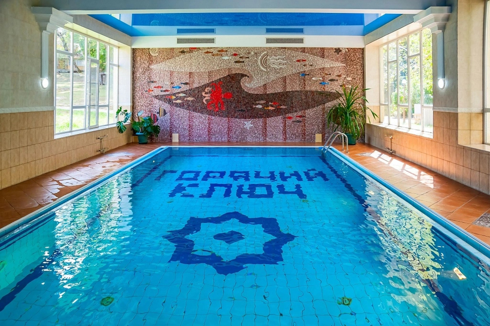 Горячий Ключ