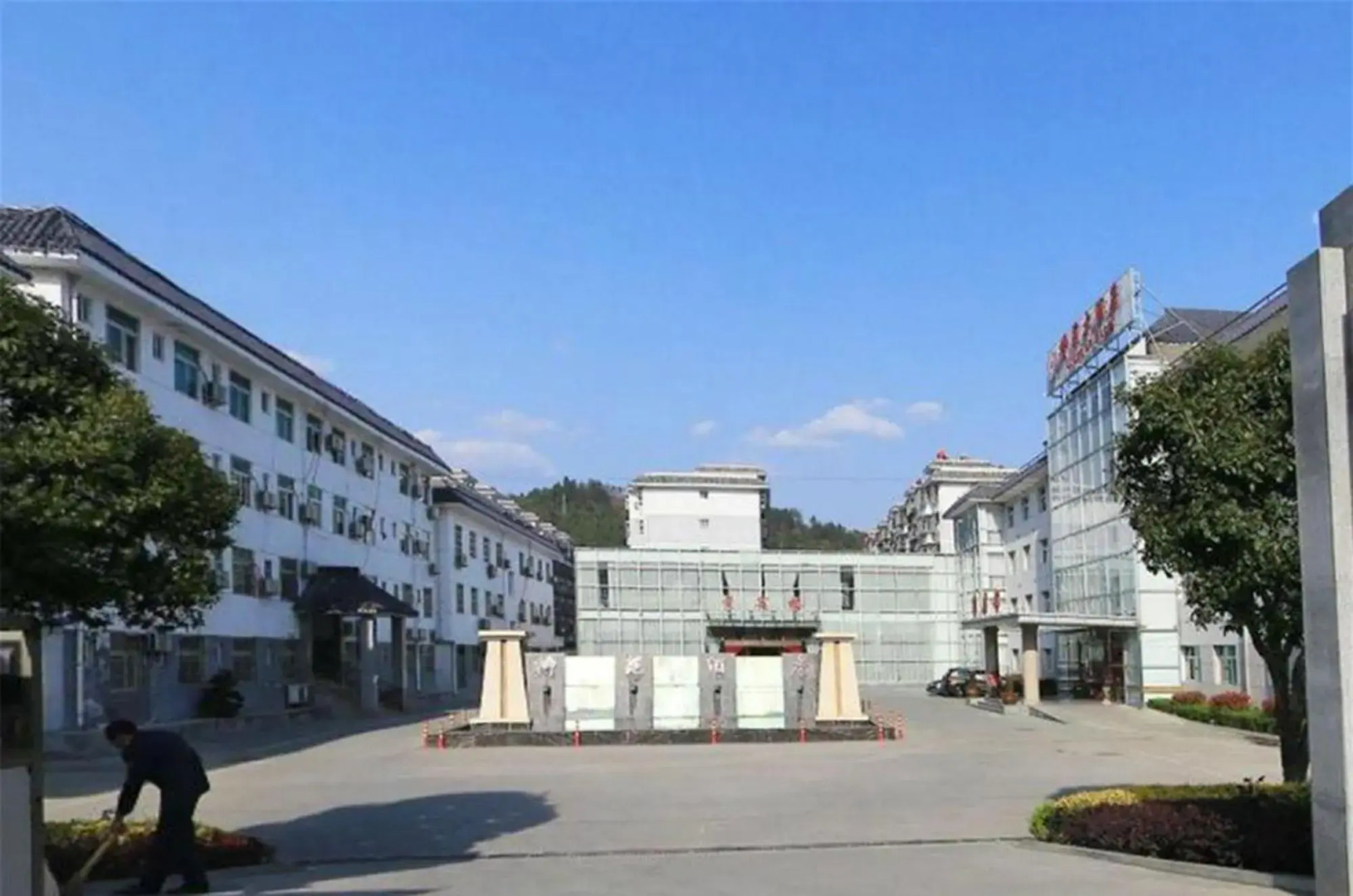 Liuyuan Hotel