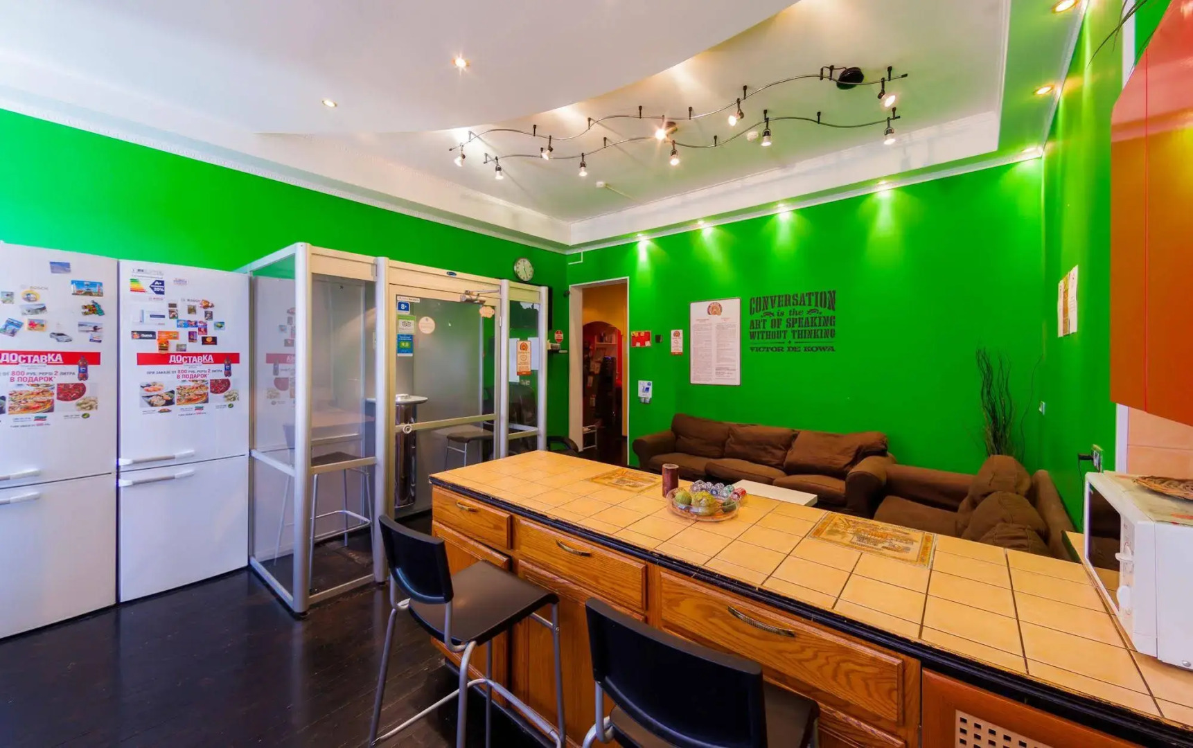 Жилое помещение Беар Маяковская