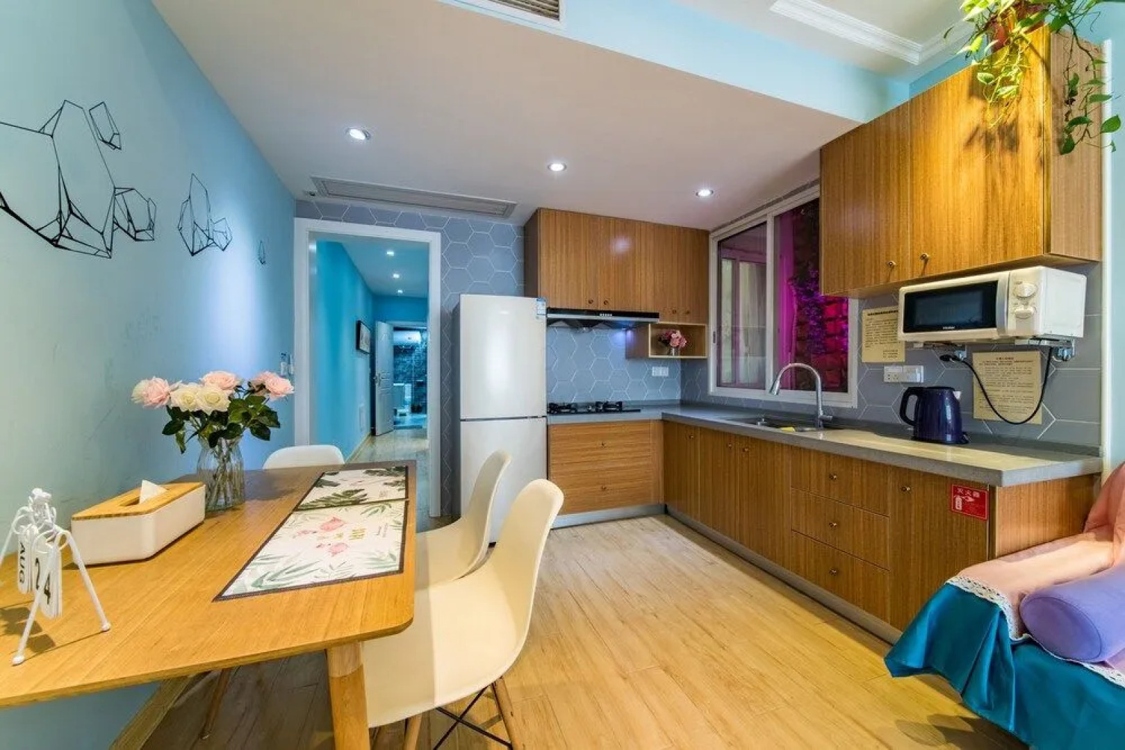 Rockabond Family Inn