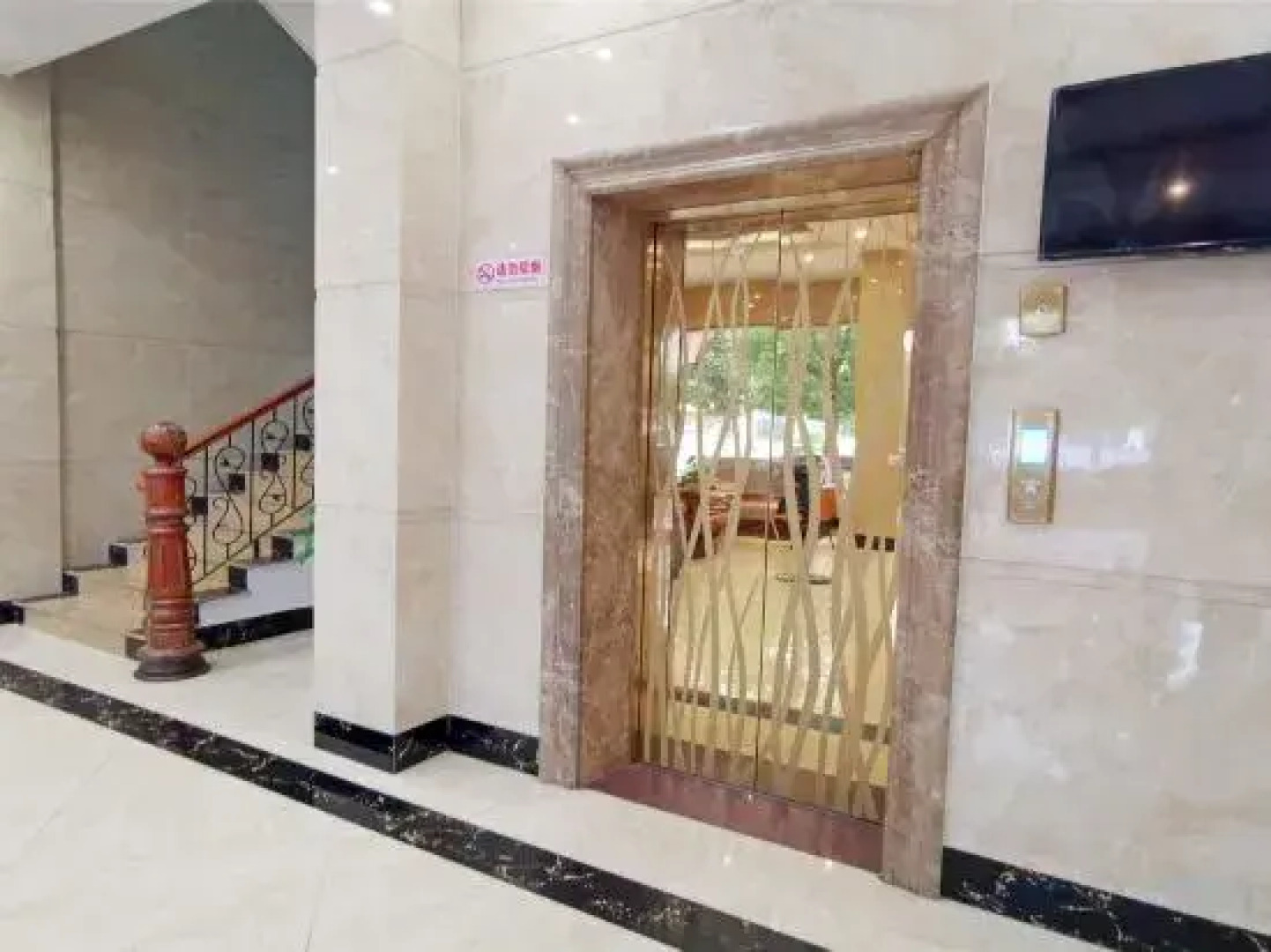 Jinzhou Business Hotel