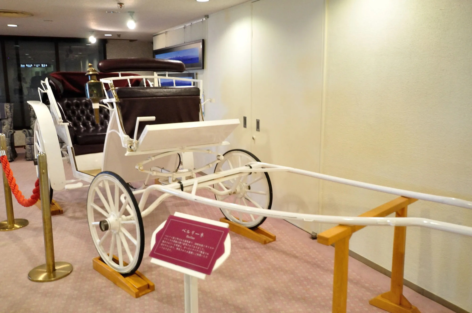 Tateyama Kokusai Hotel