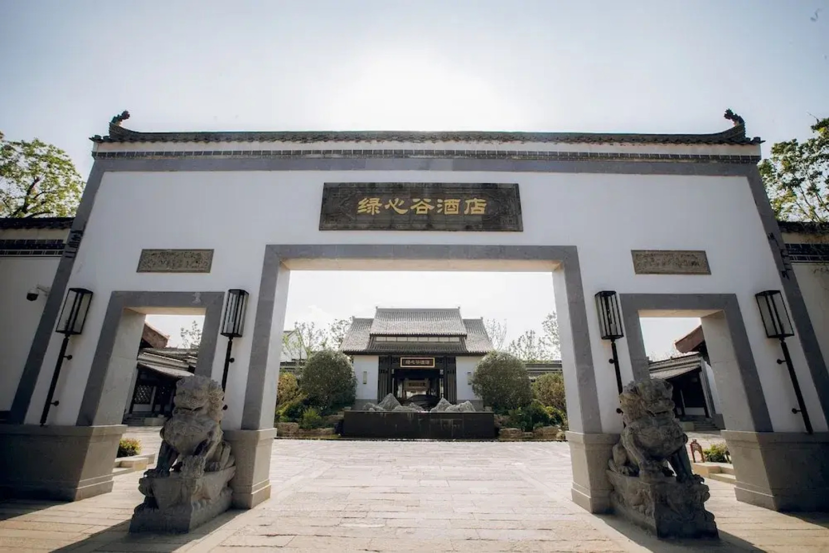 Xinhualian Lv Xin Gu Hotel