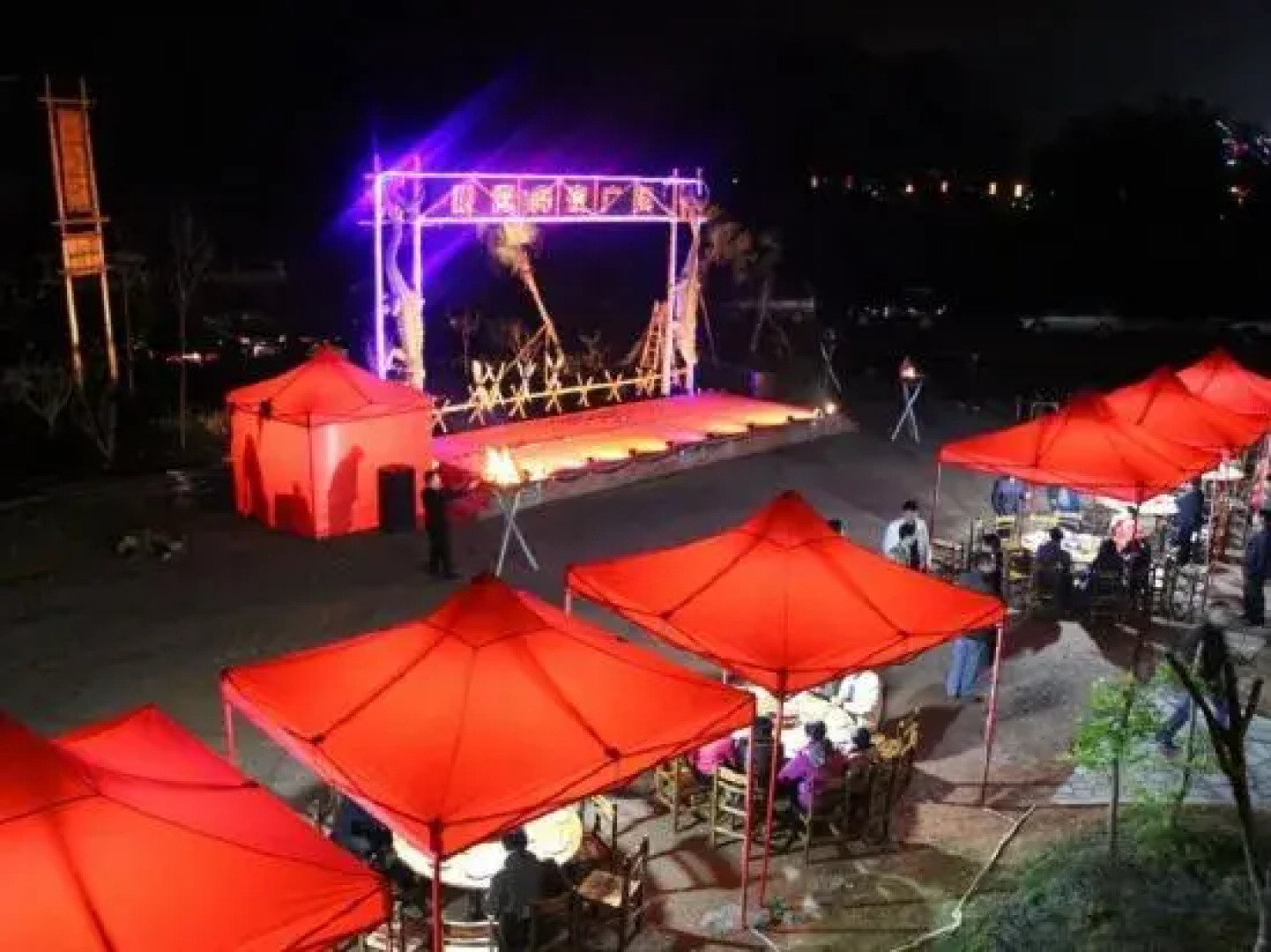 Tianfang Yuetan Hot Spring Resort