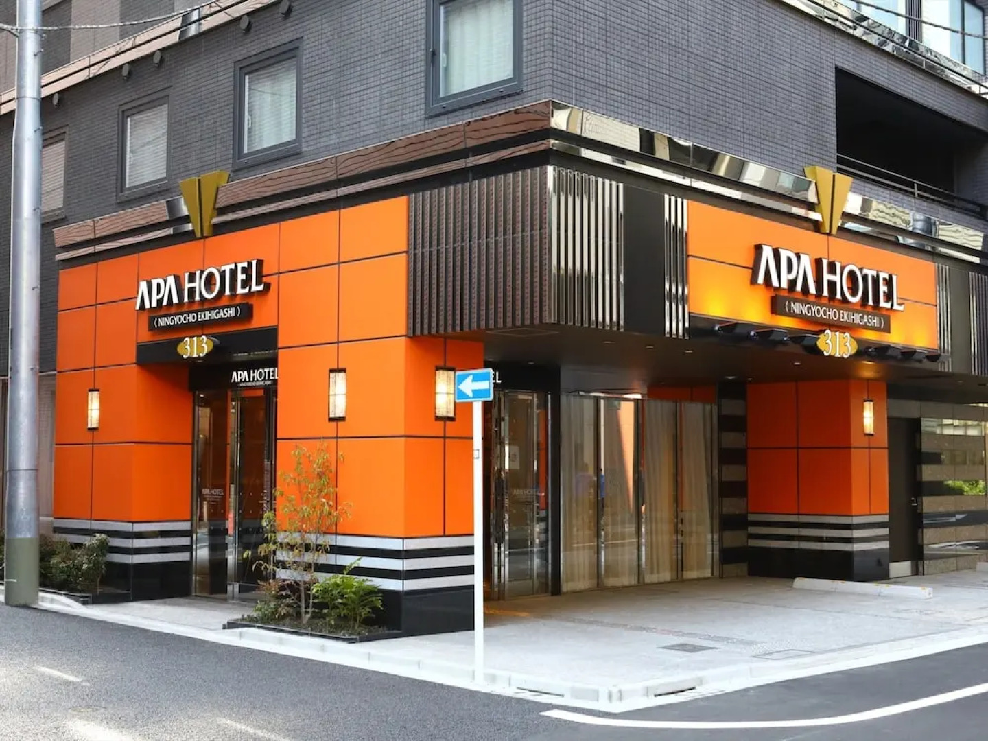 Apa Hotel Ningyocho Ekihigashi