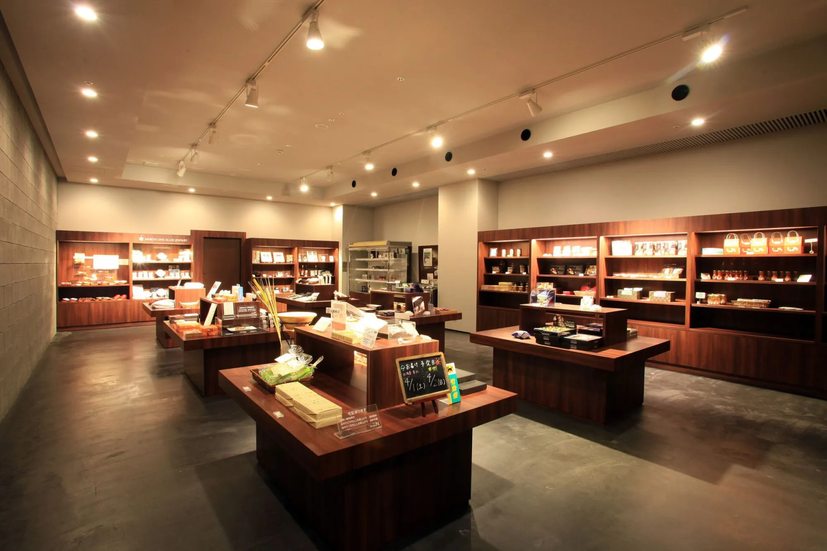 Bourou NOGUCHI Hakodate Ryokan