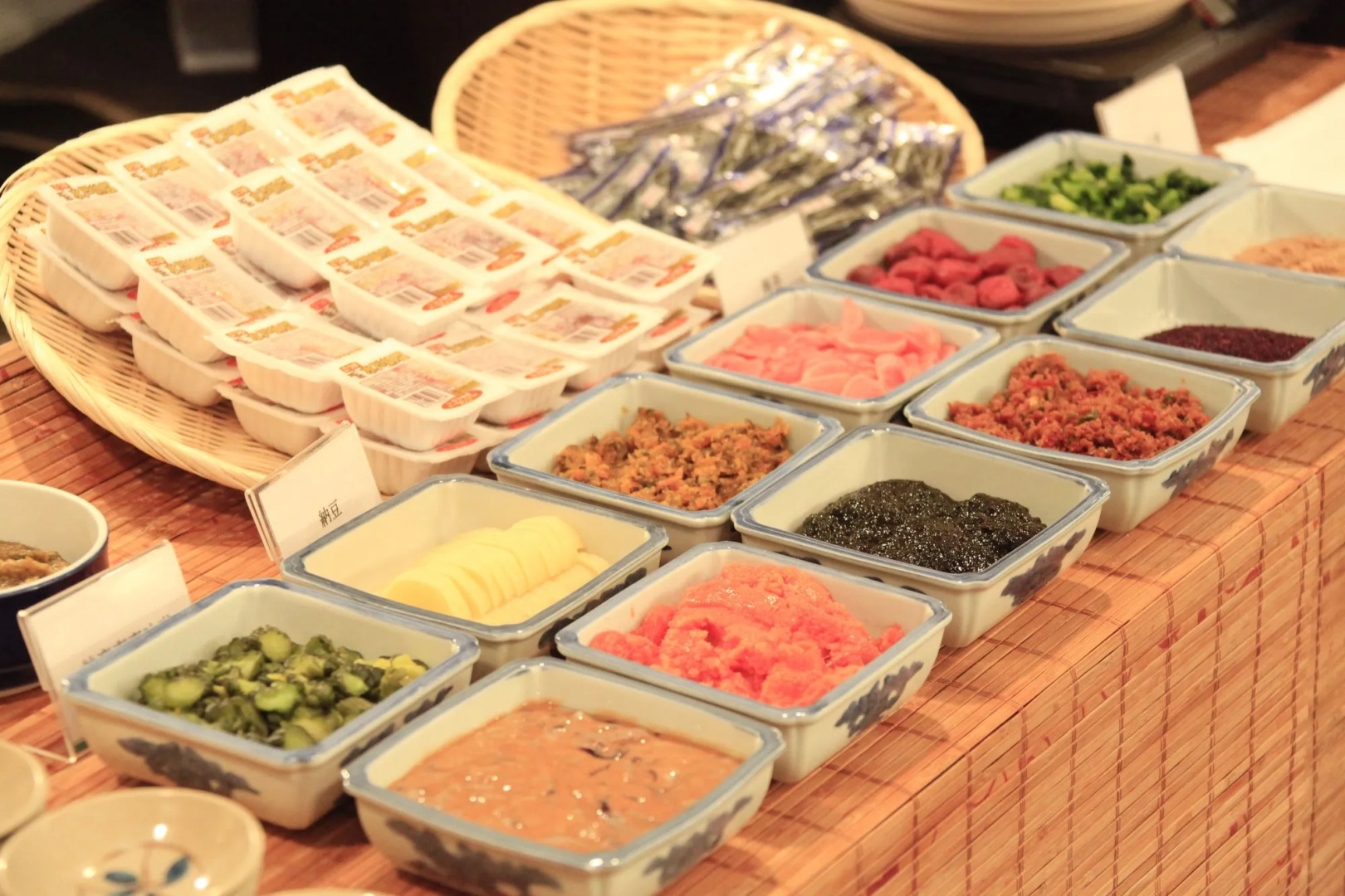 Art Hotel Niigata Station