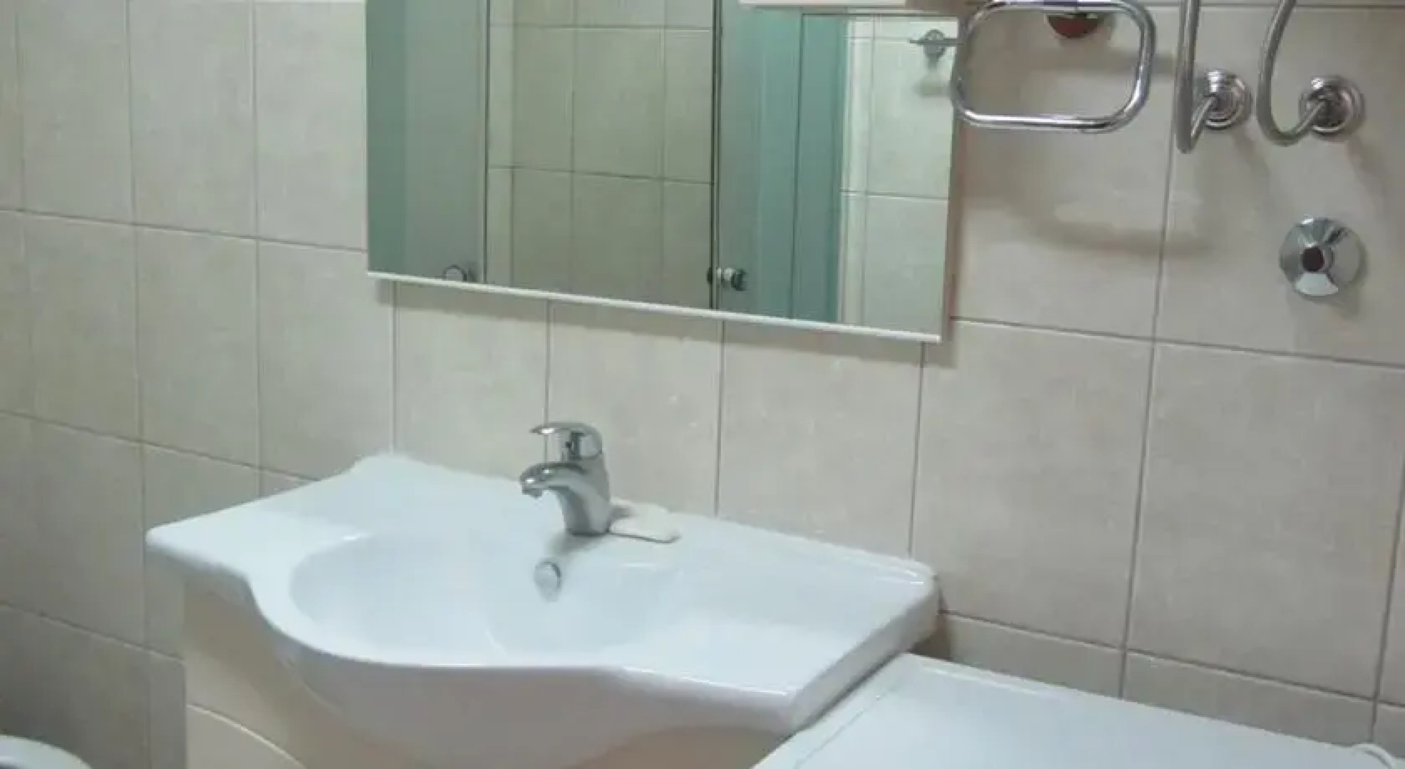 Downtown Studio Apartment