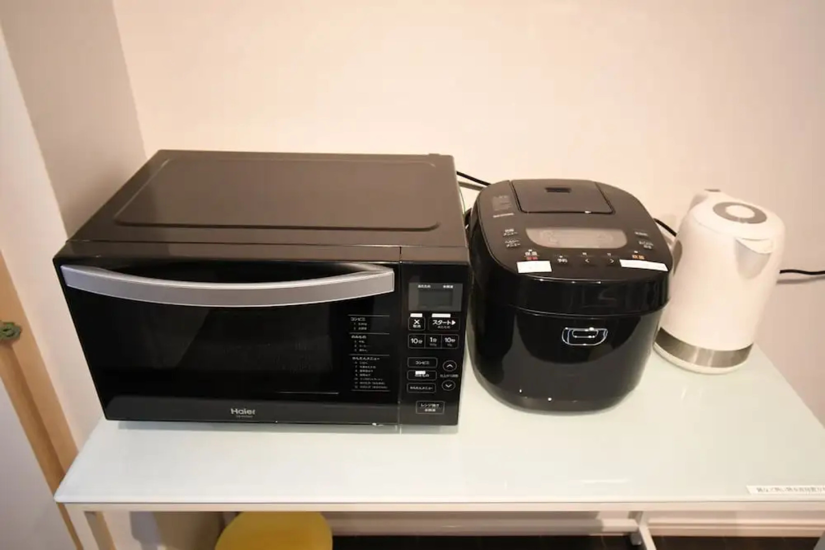 Yatsugatake Fujiyama Terrace - Kando