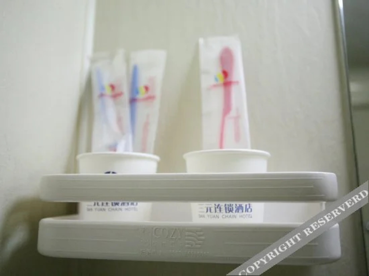 Sanyuan Chain Hotel (Taiyuan City College Branch)