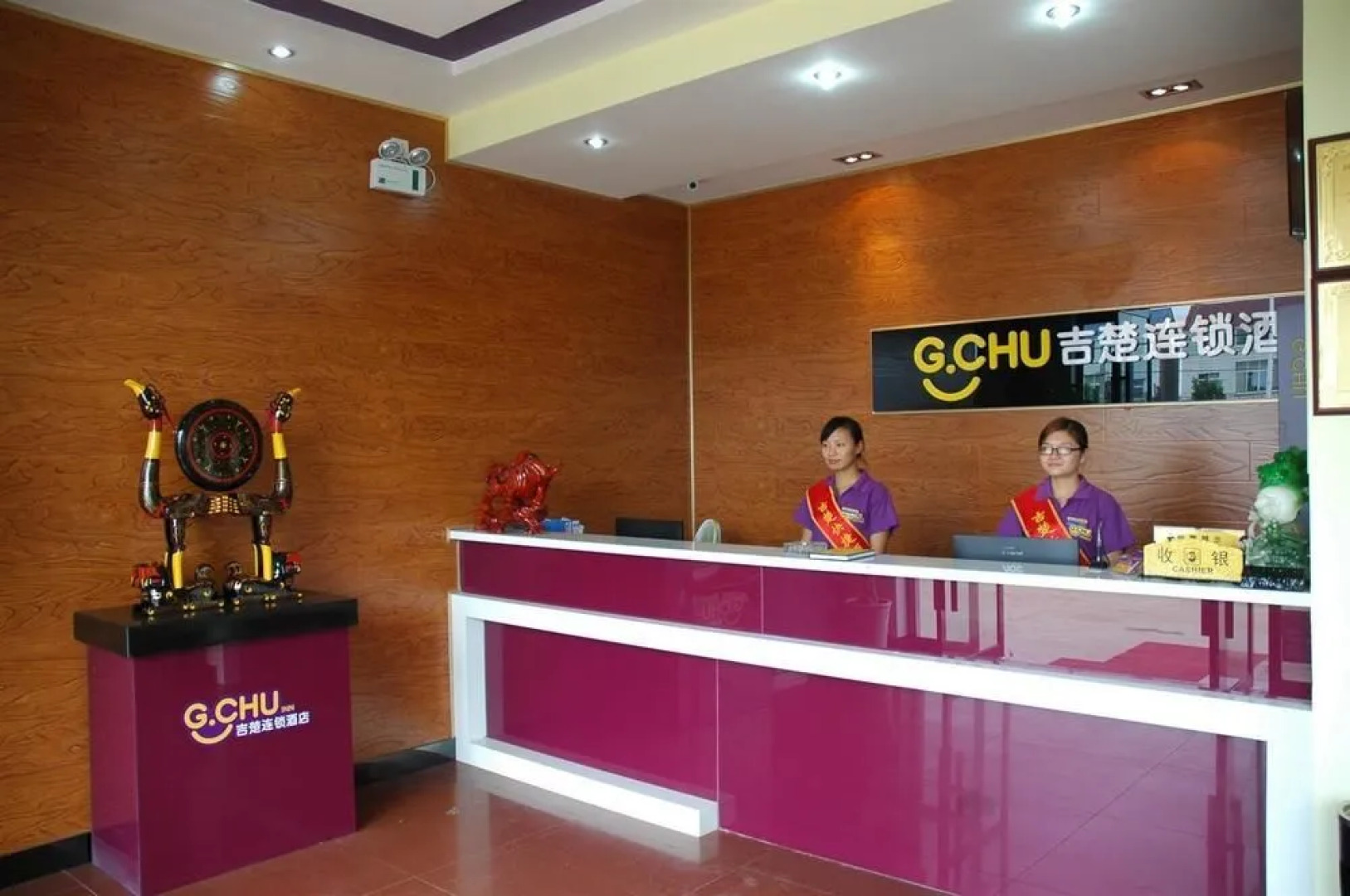 G Chu Chain Hotel