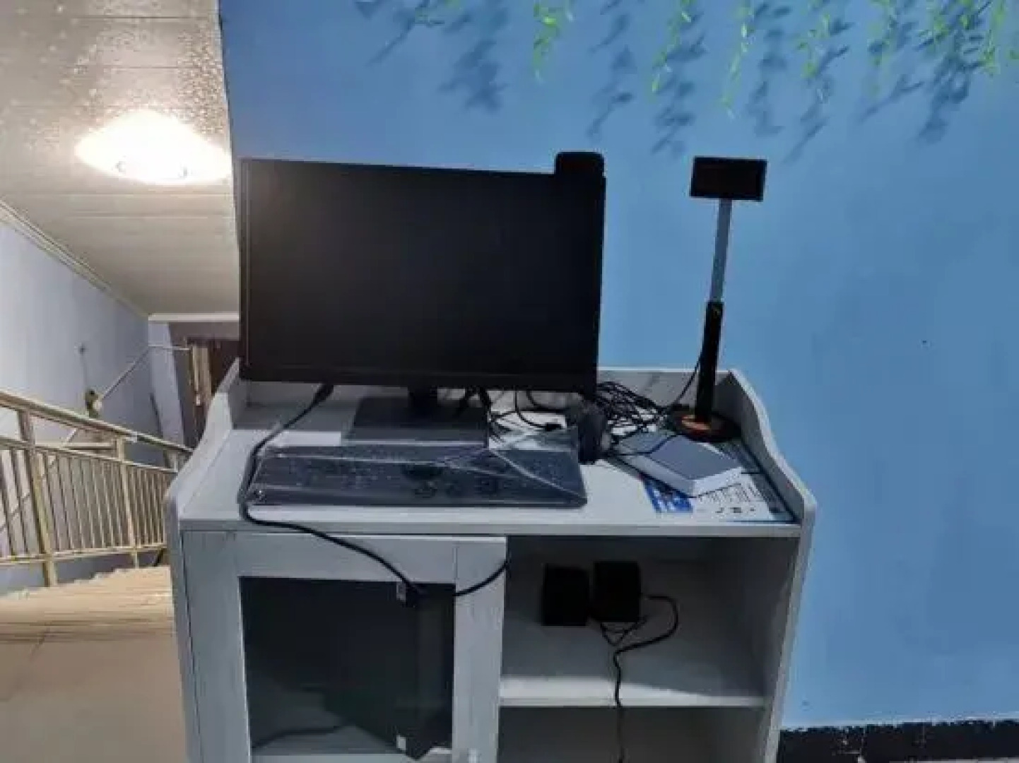 Tashkurgan Caiyun Homestay