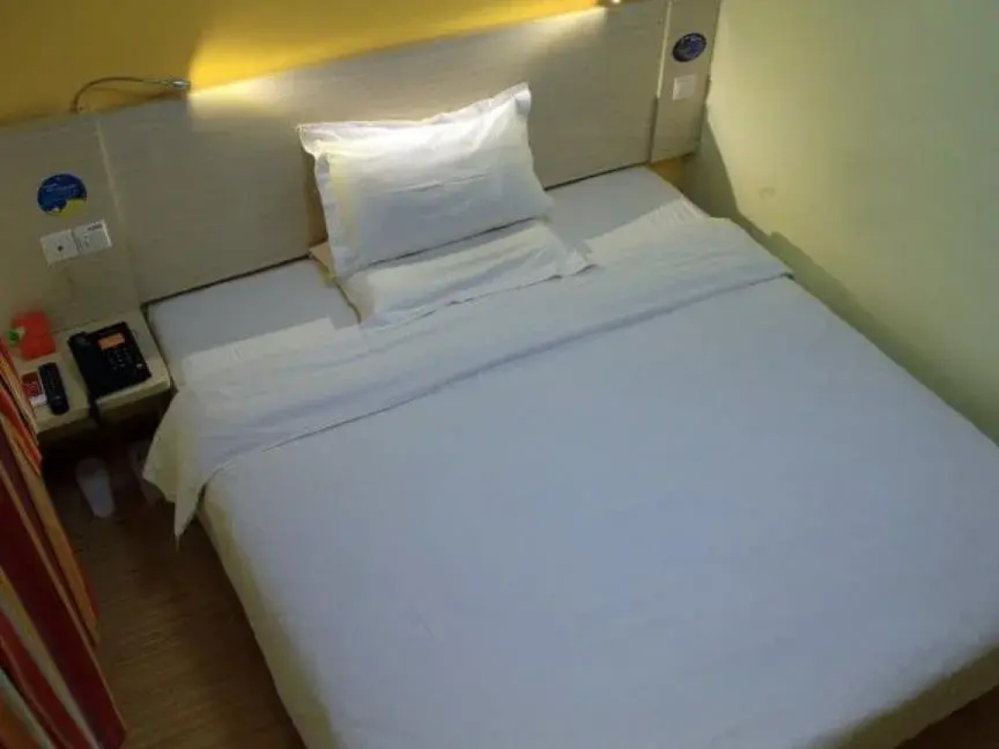 7 Days Inn Wuhu Fang Te Branch