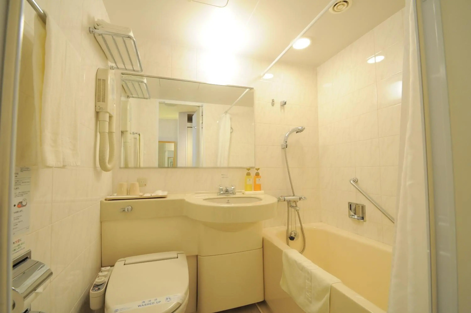 Hotel Sapporo Sunplaza