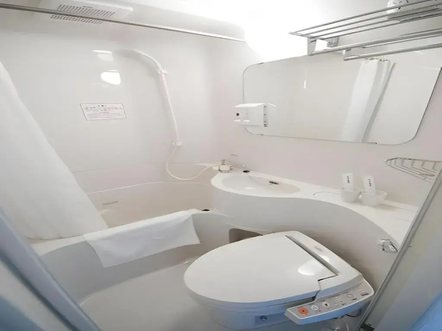 Super Hotel Hofu Ekimae