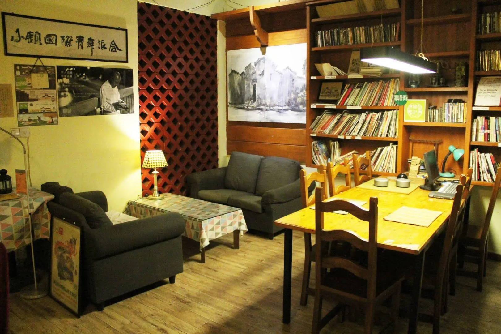 Huangshan Ancient Town Youth Hostel