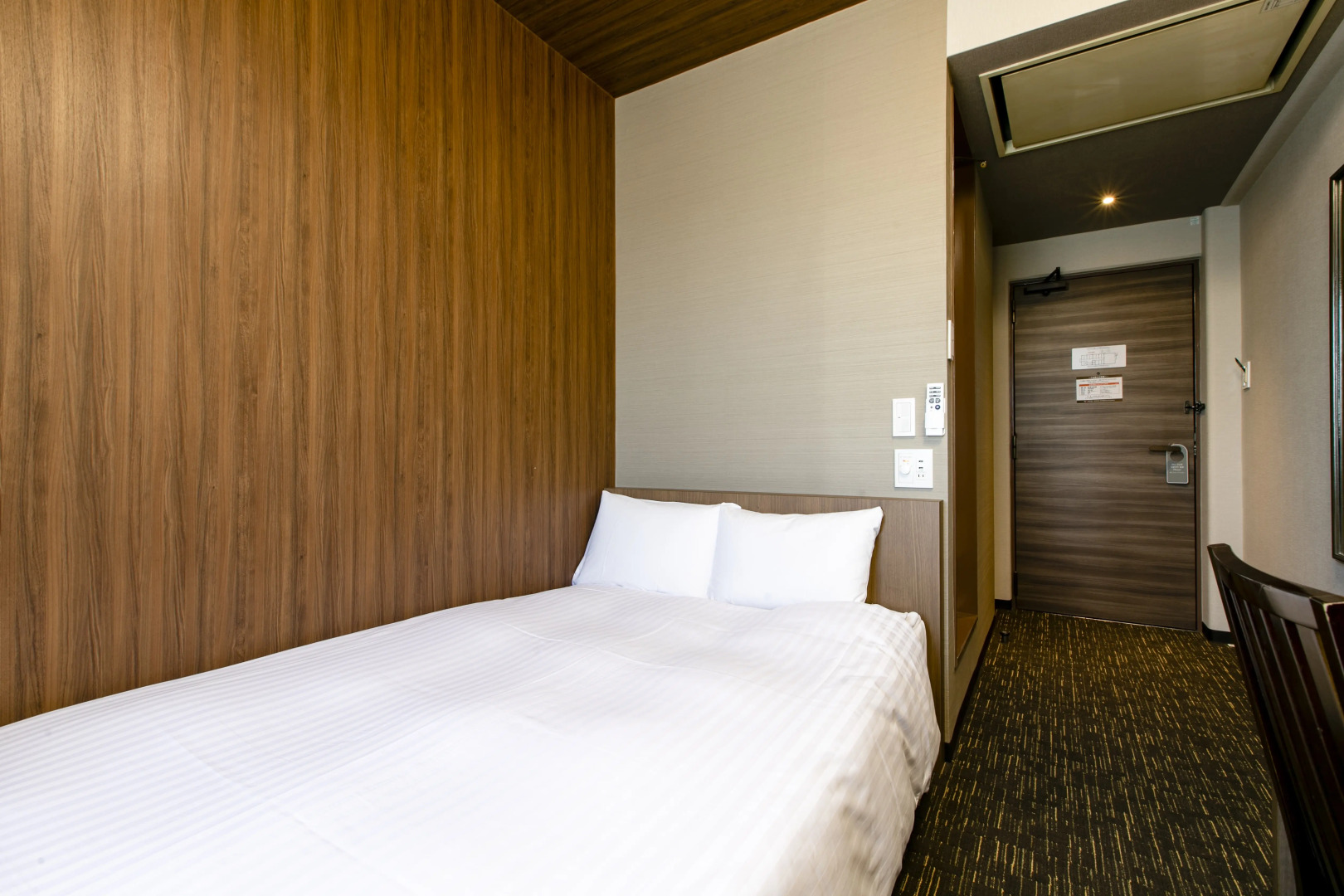 Hotel Wing International Sagamihara