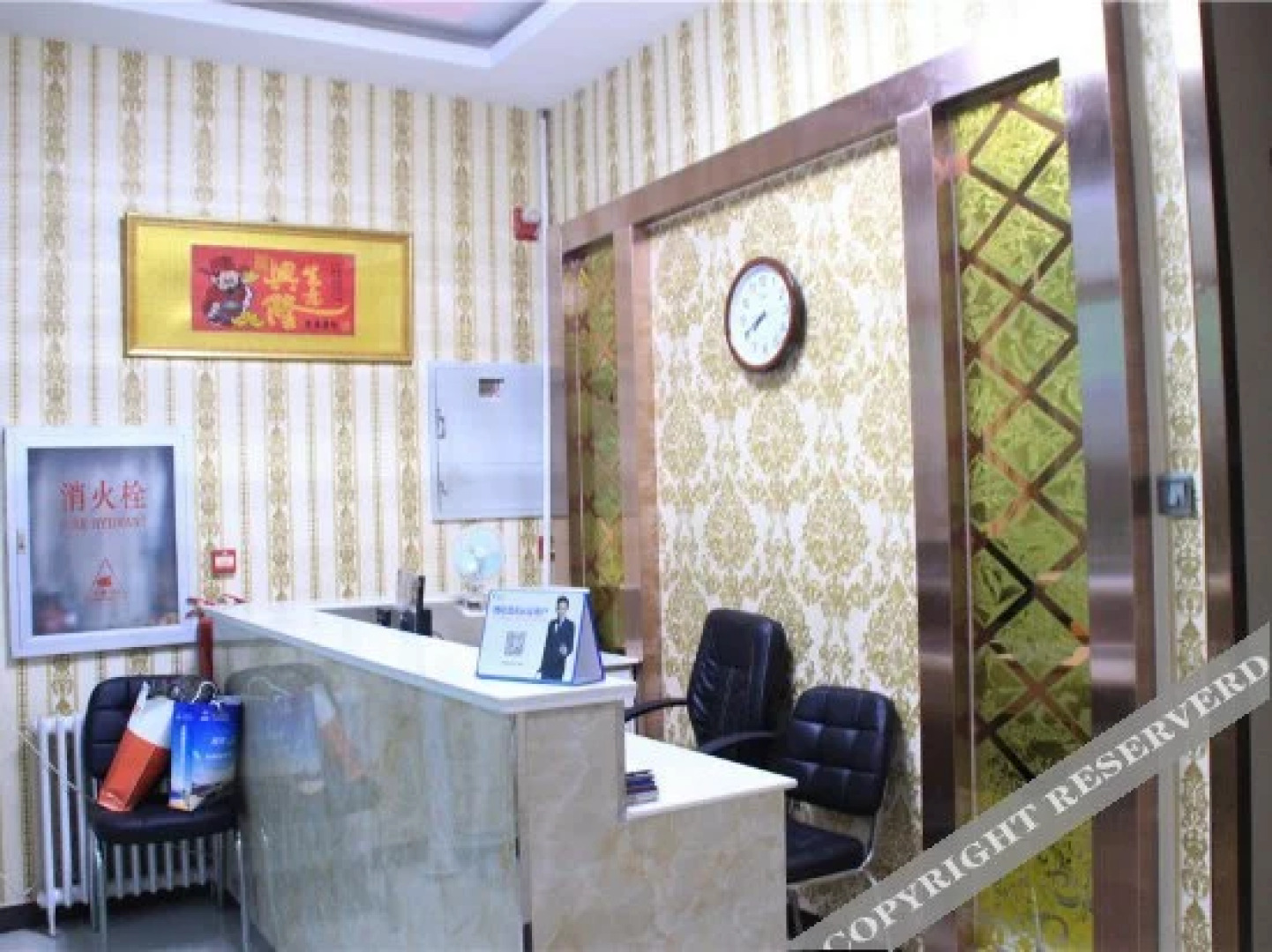 Wan Jia Guest House