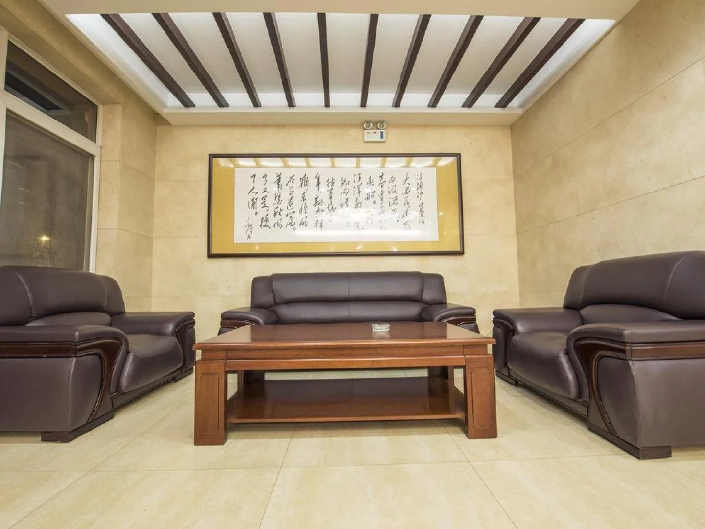 Longxing Holiday Hotel