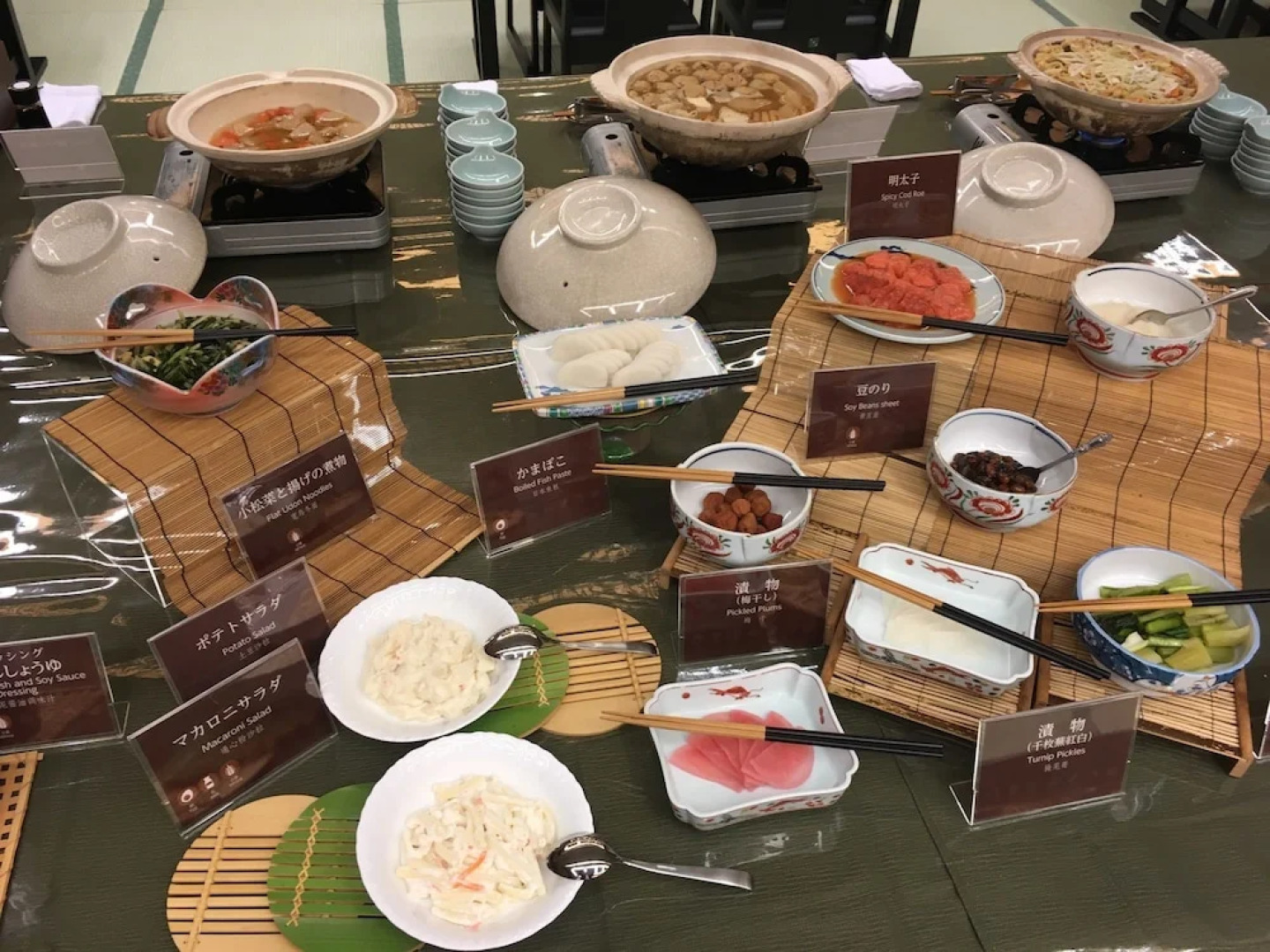 Breezbay Resort Kurohime