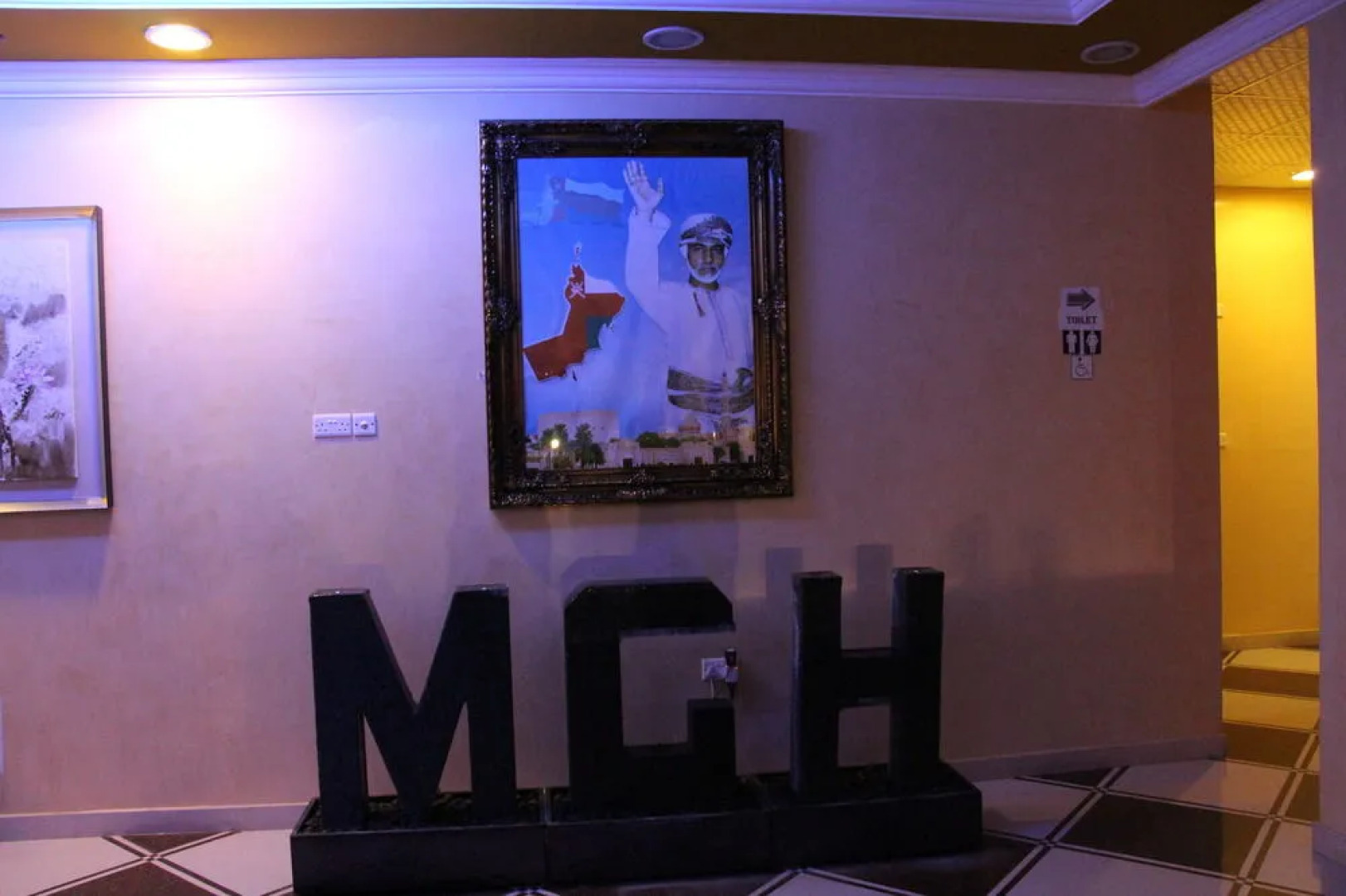 Dream House Apartment