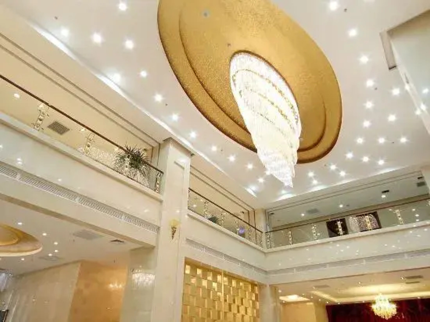 Huawei International Hotel