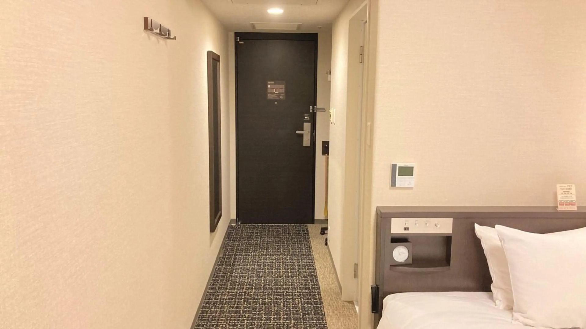 Richmond Hotel Akita Ekimae