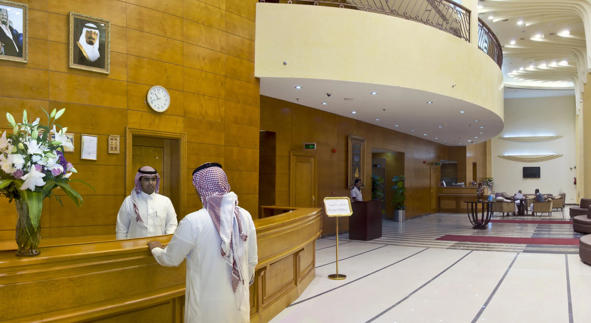 Bab Al Multazam Concorde Hotel