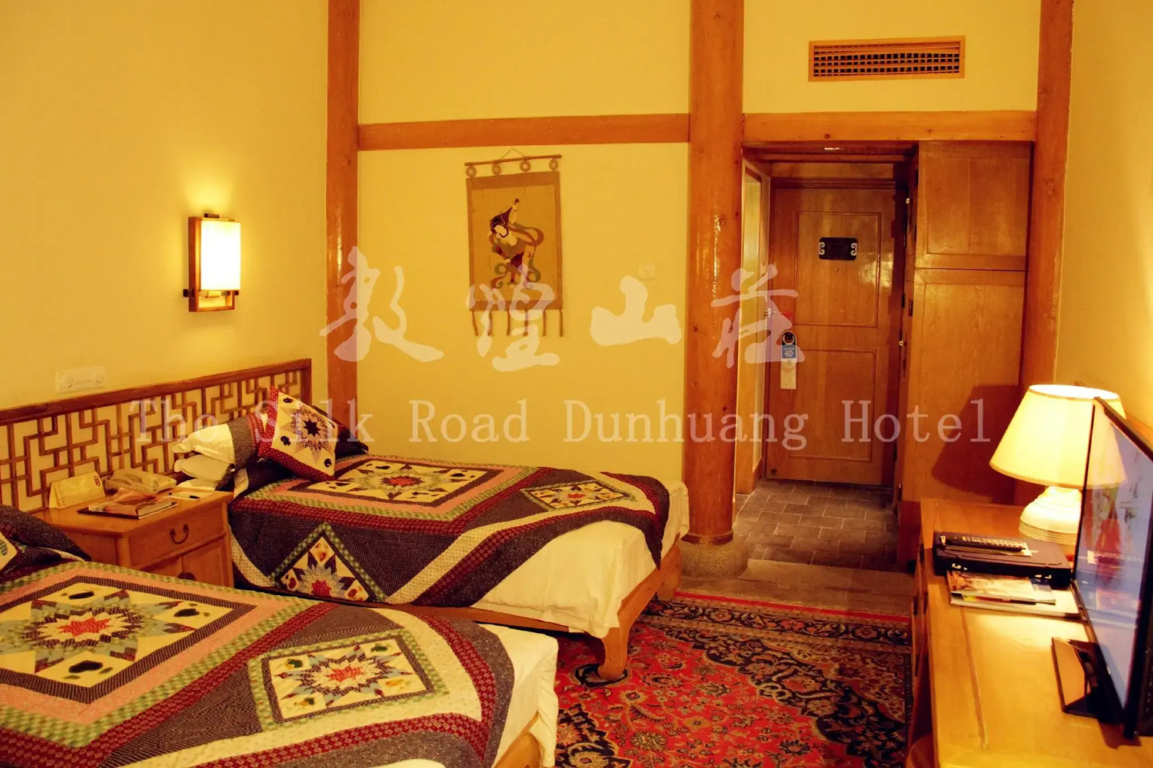 The Silk Road Dunhuang Hotel