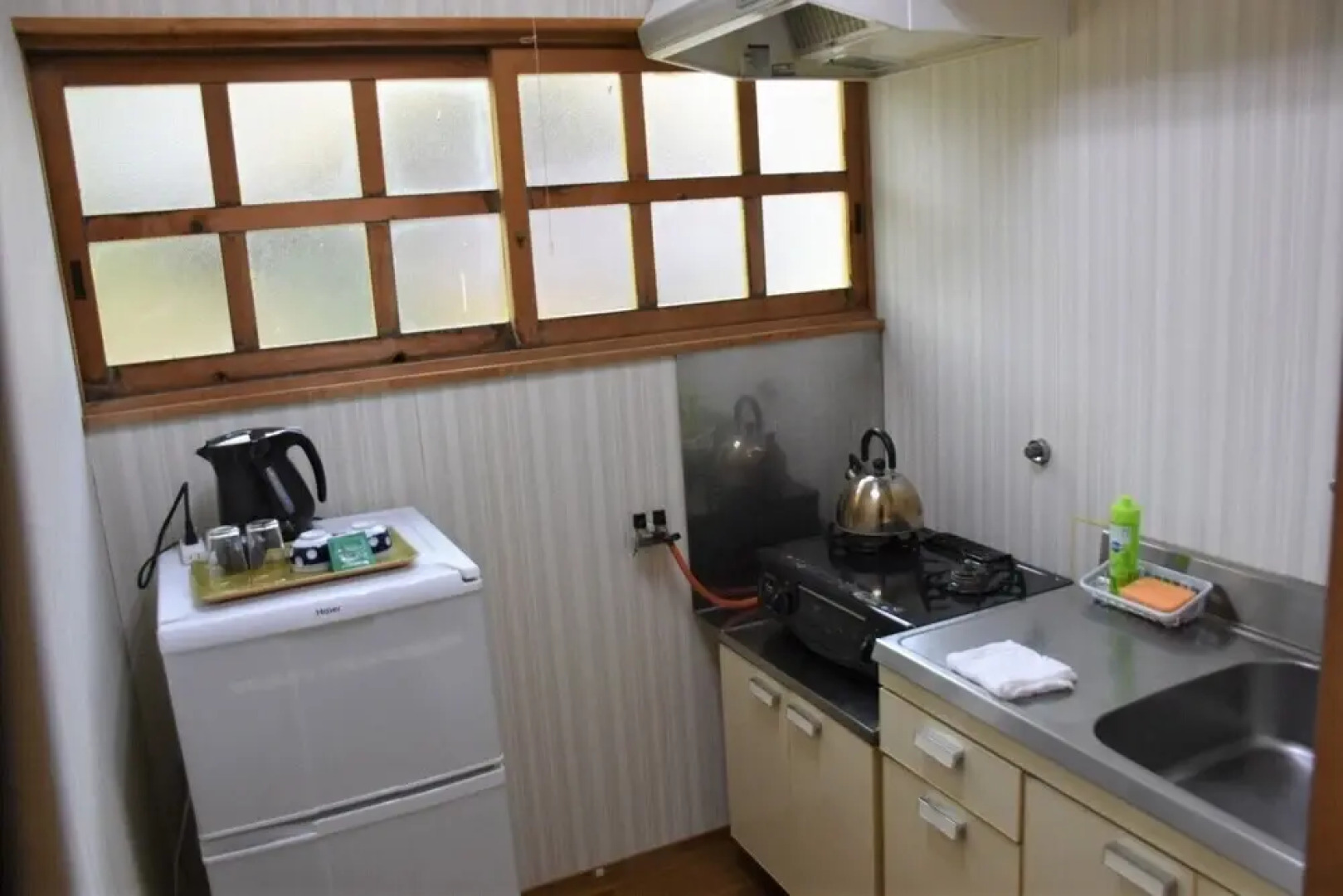 Partners House Yuasa