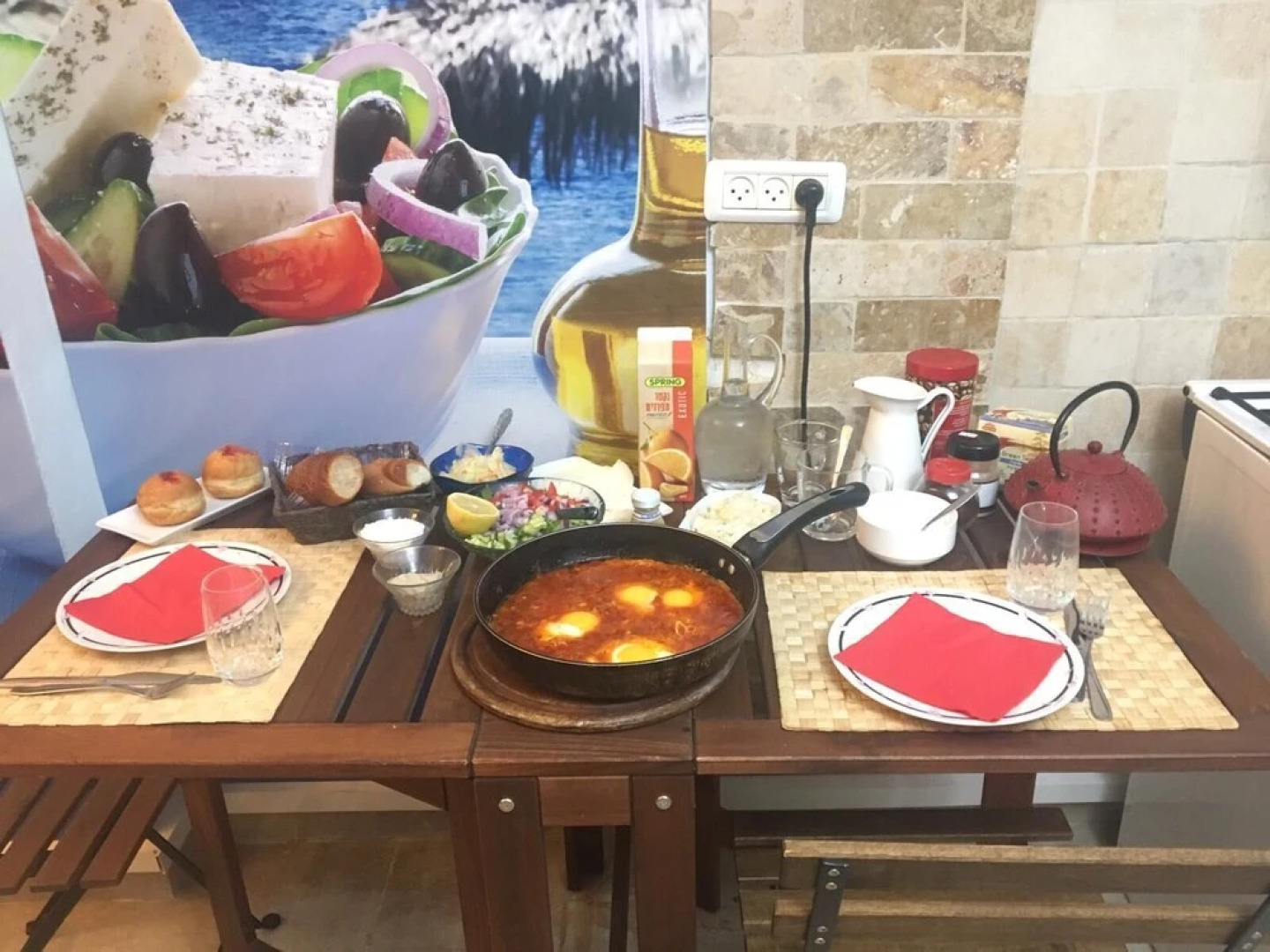 Ahuzat Shaul - Apartment