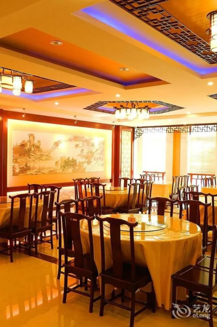 Kezhijia Business Hotel