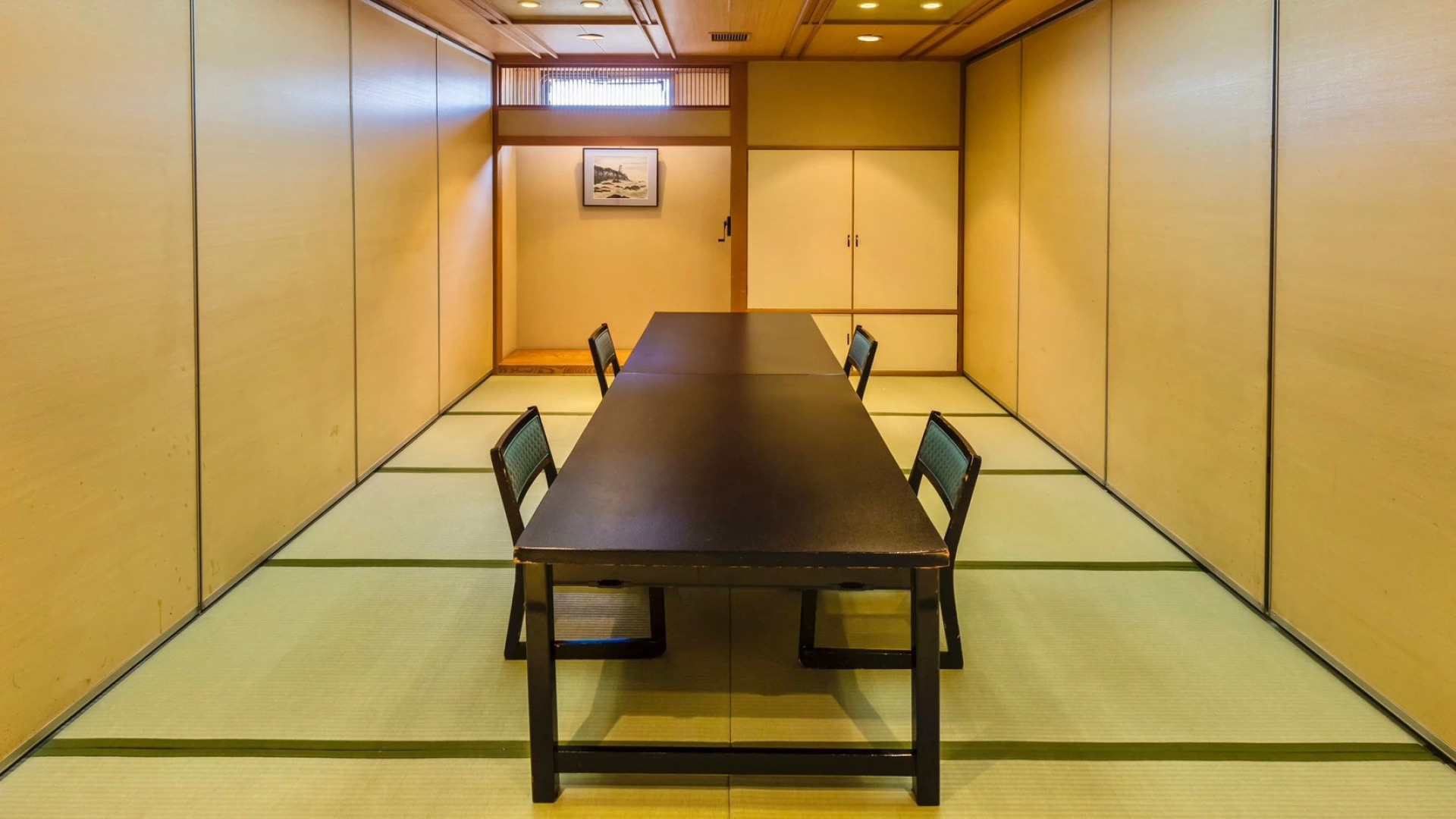 Japanese Onsen Ryokan KOHAKUEN