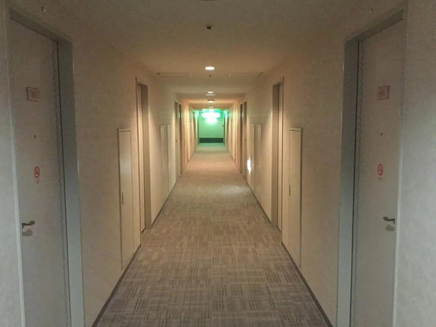 Tottori Washington Hotel Plaza