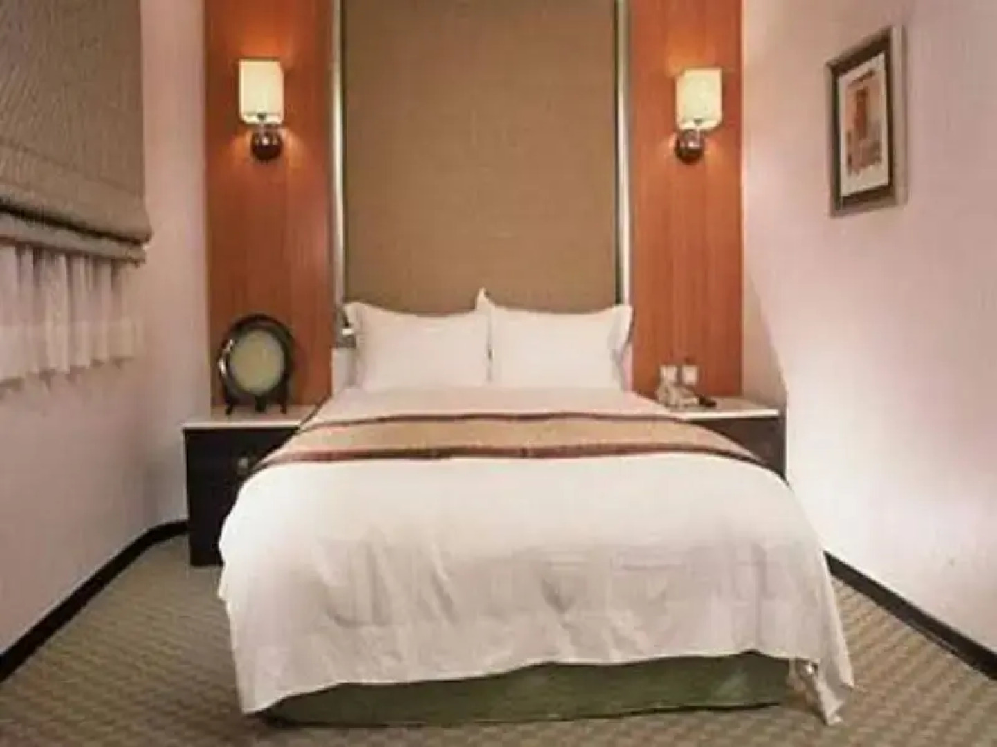 Taoyuan Zai Yan Leader