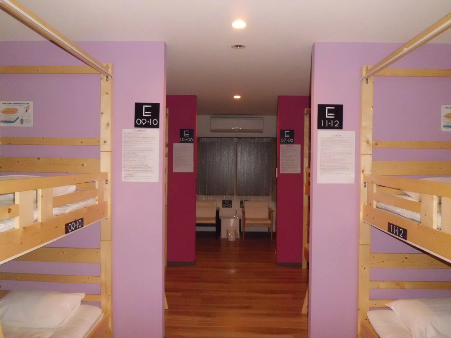 Guest House Rojiura - Hostel