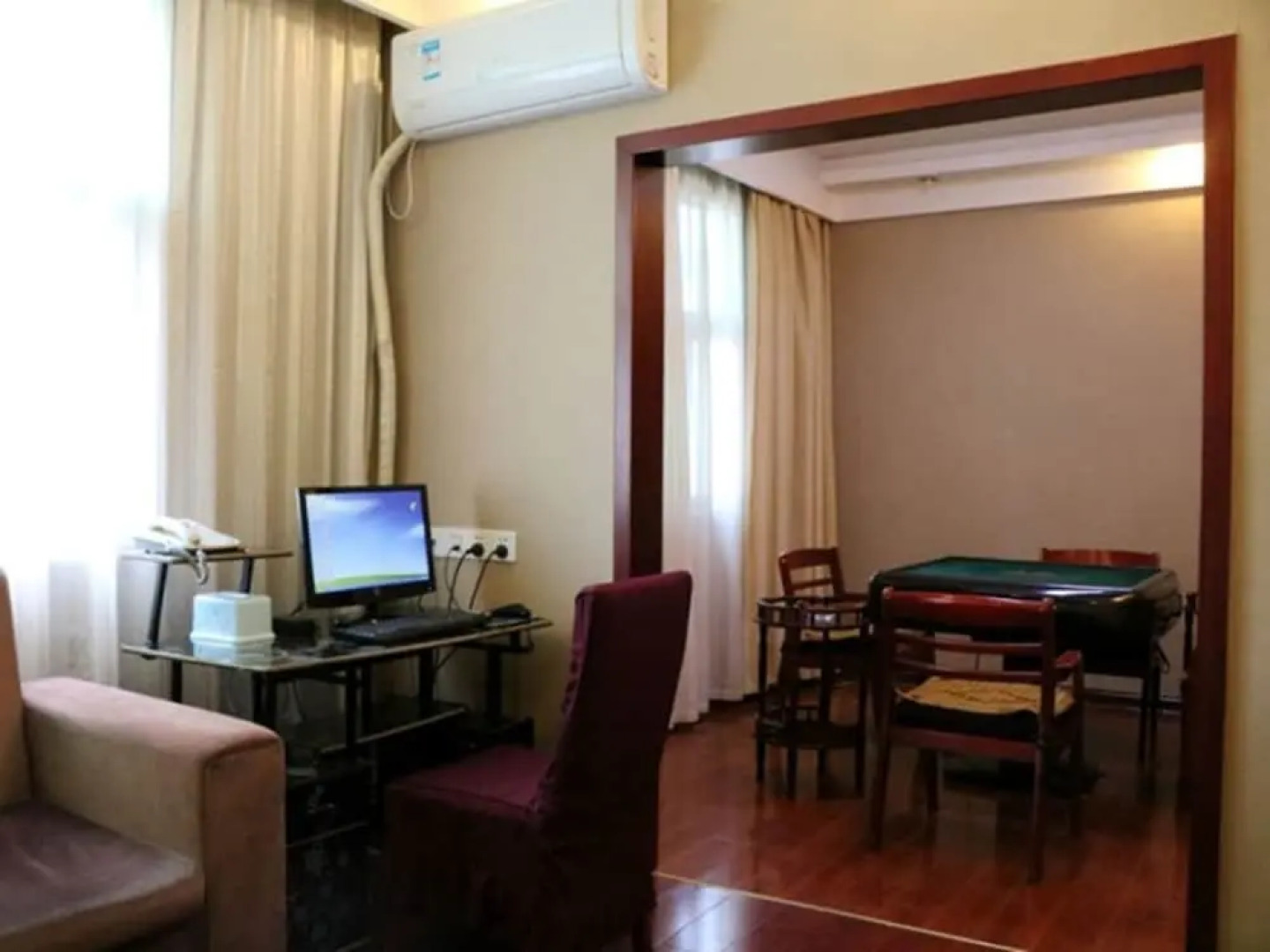 GreenTree Alliance Tongling Walking Street Yayuan Hotel