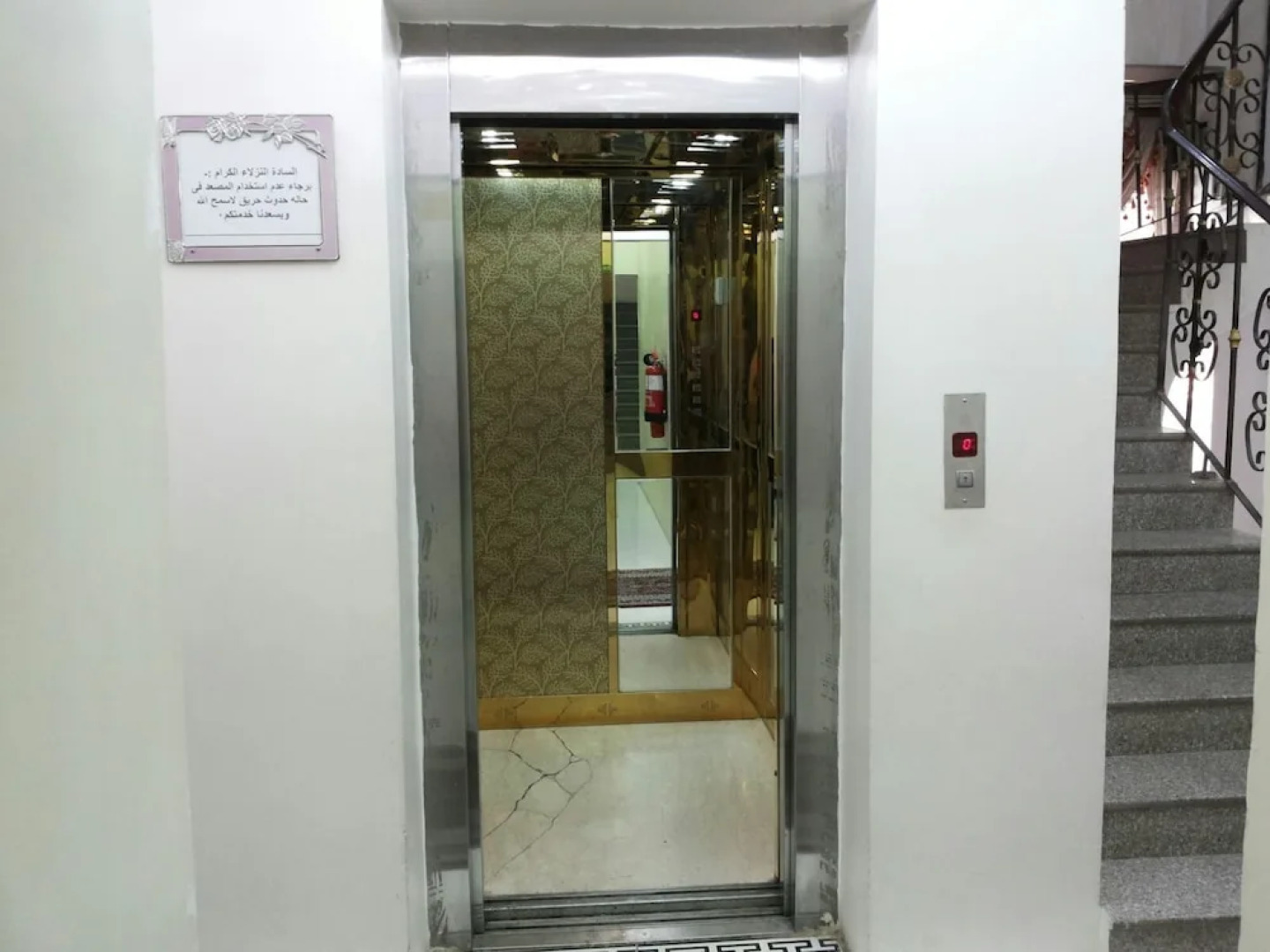 Al Eairy Furnished units Dammam 4