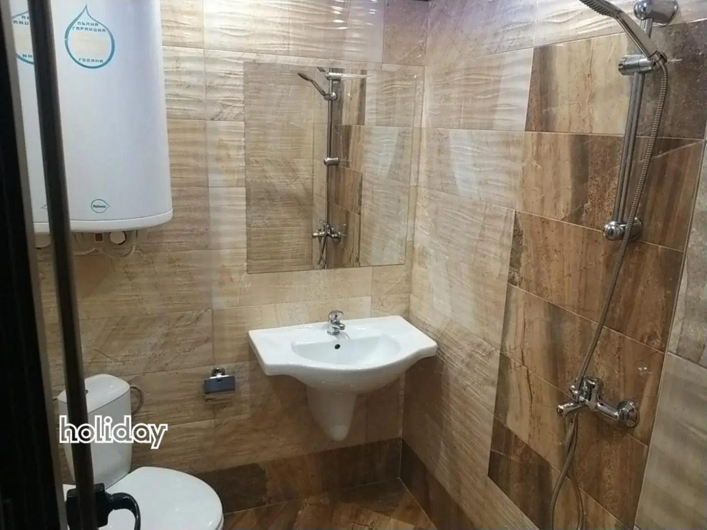 Pri Bratiata Apartments  Studios